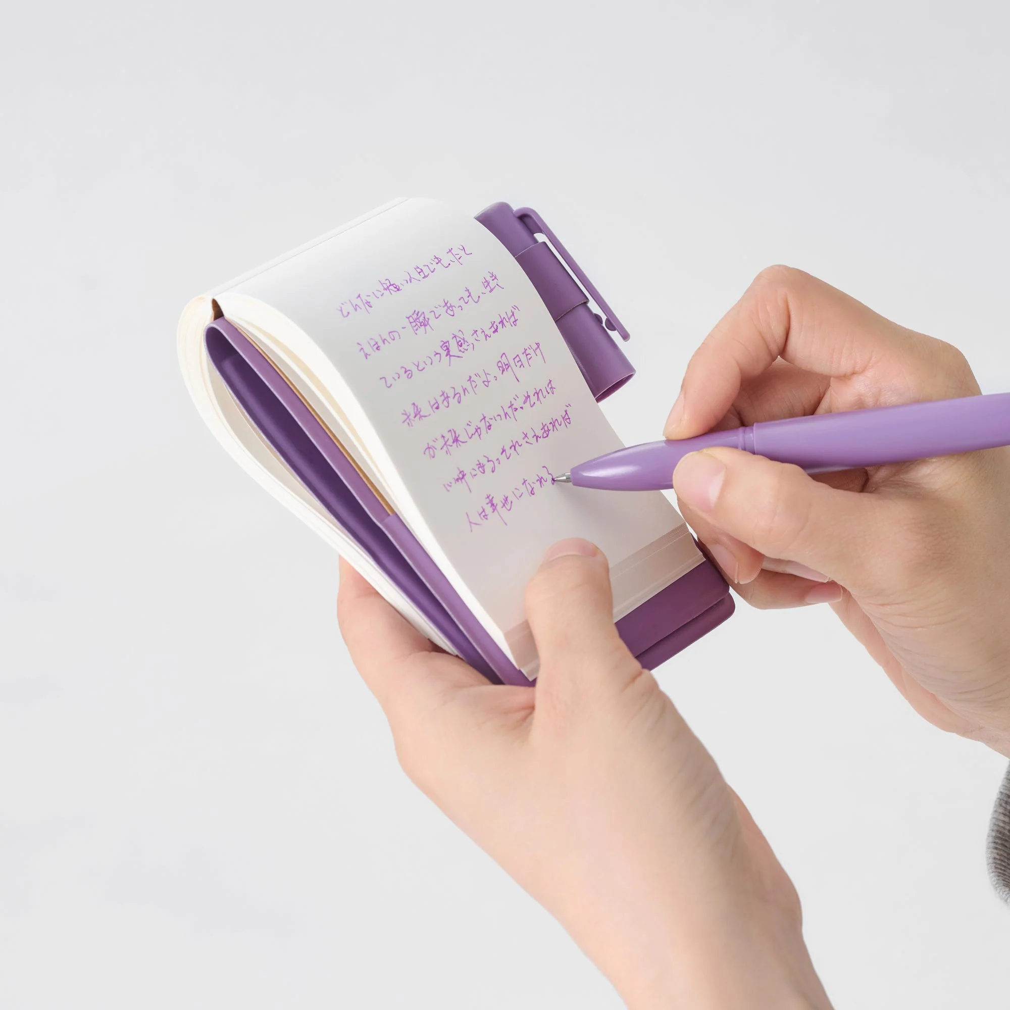 Compact Notebook A7 - Purple - Image 21