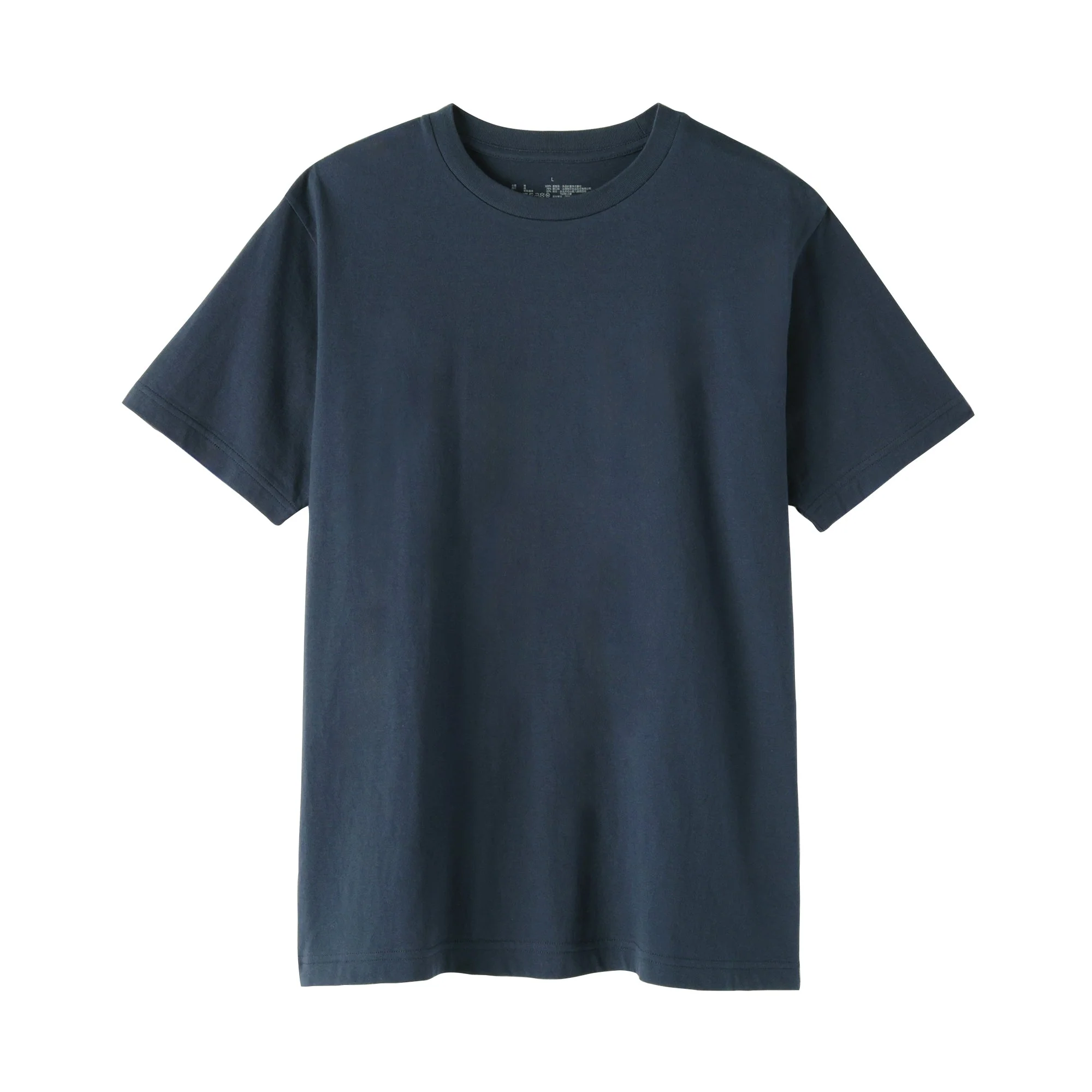 Cotton Jersey T-Shirt - Image 26