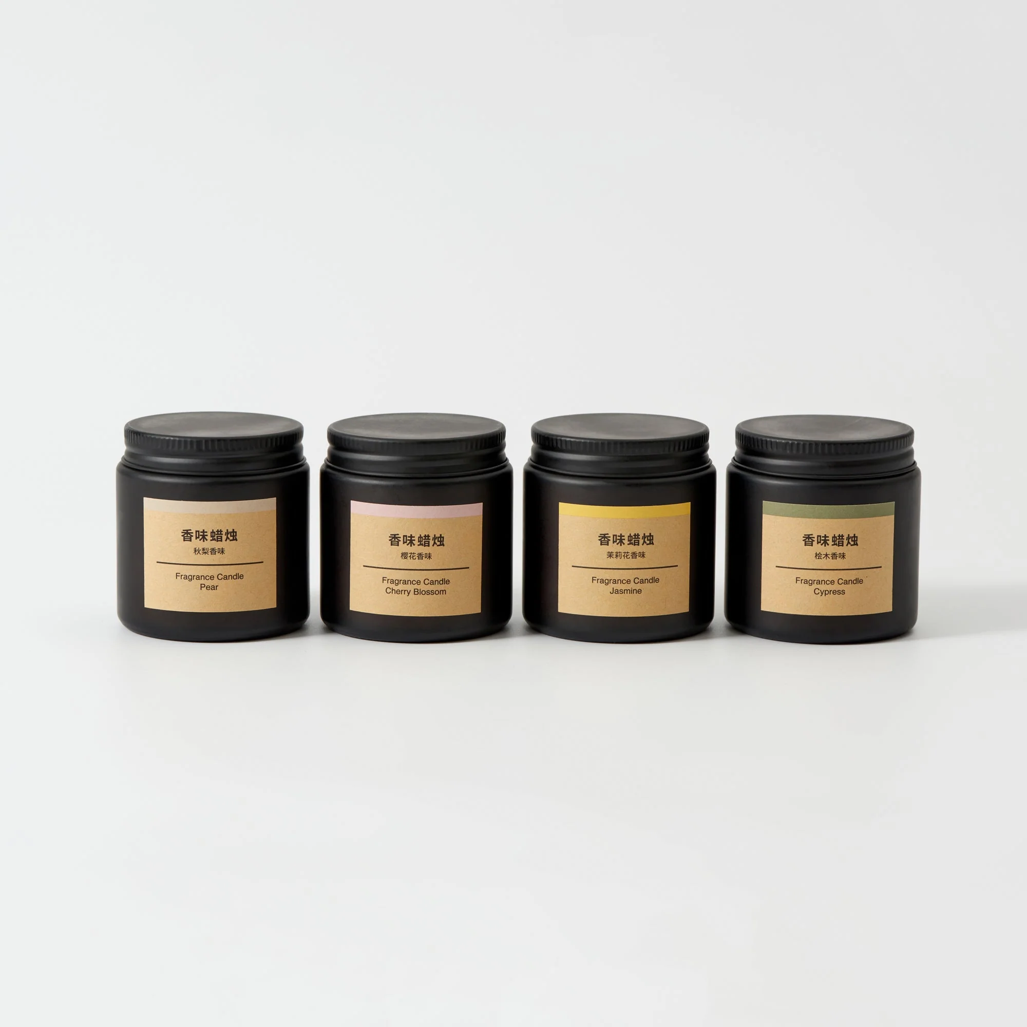 Fragrance Candle - Cypress - Image 6