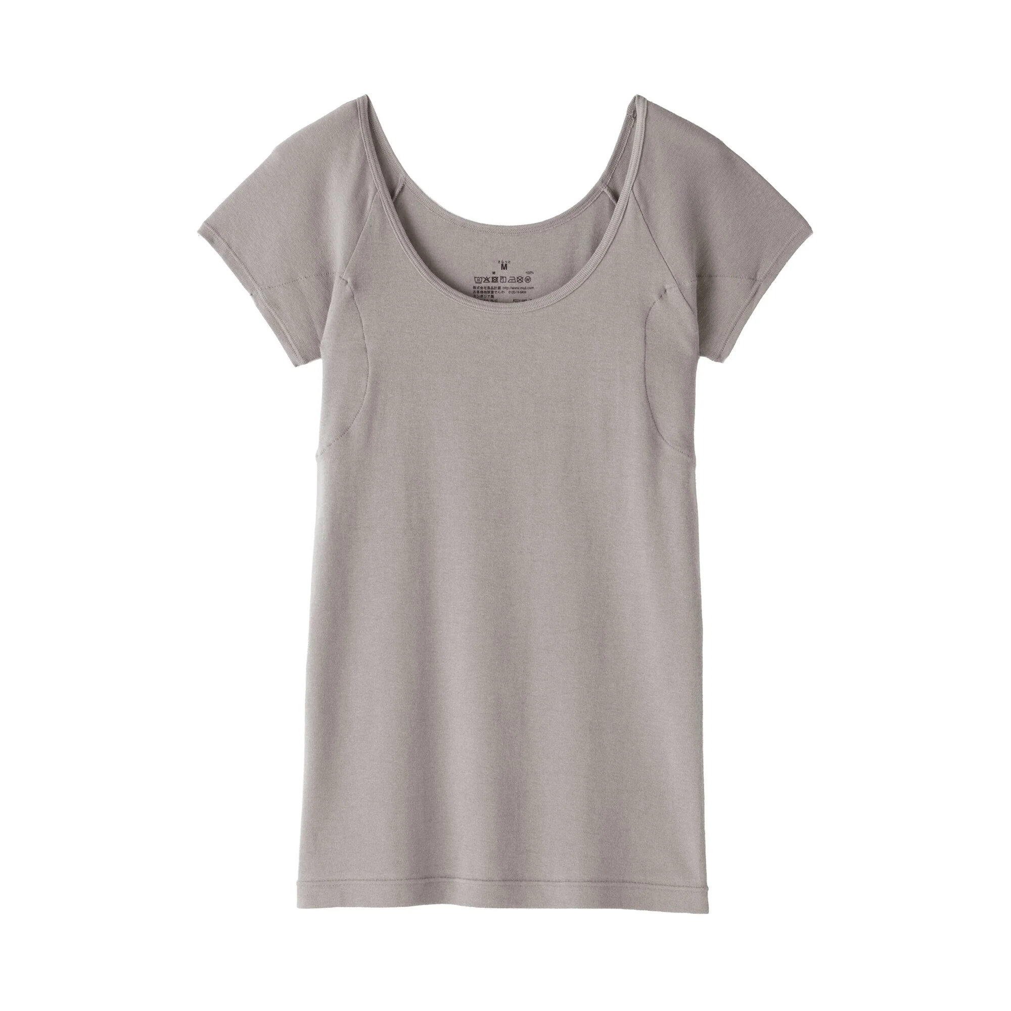 Moisture-Wicking Sweat Pad T-Shirt - Image 18