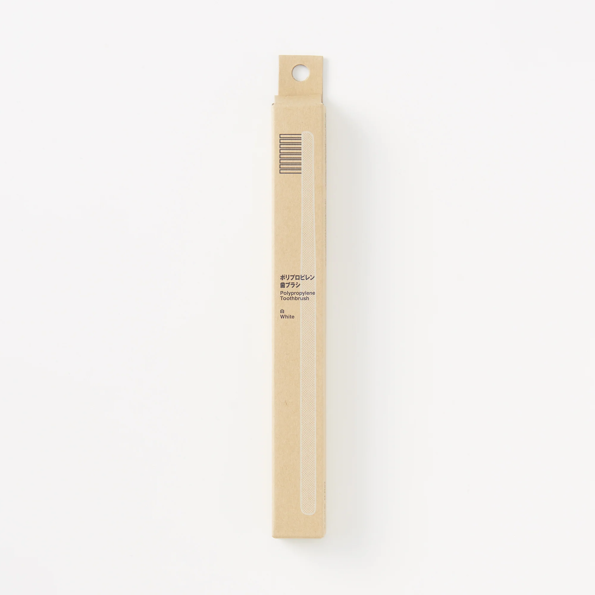 Polypropylene Soft Bristle Toothbrush - Image 4